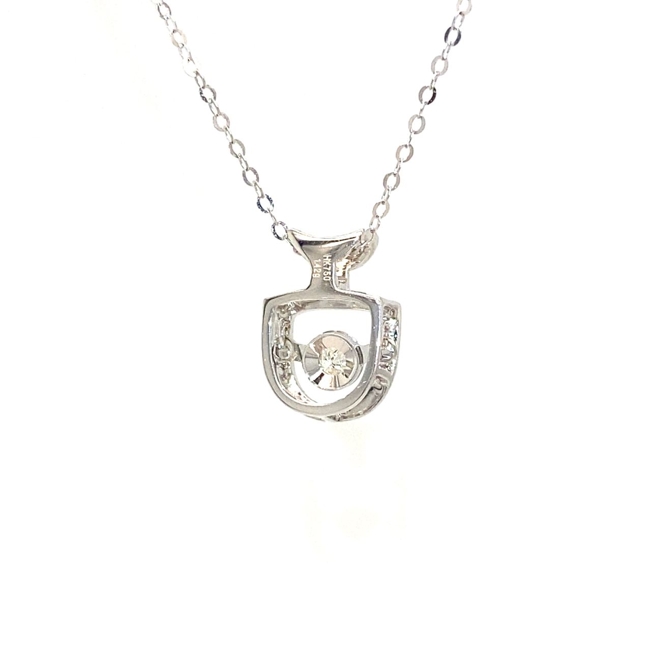 18K White Gold Shell Geometry Dancing Stone Diamond Necklace 