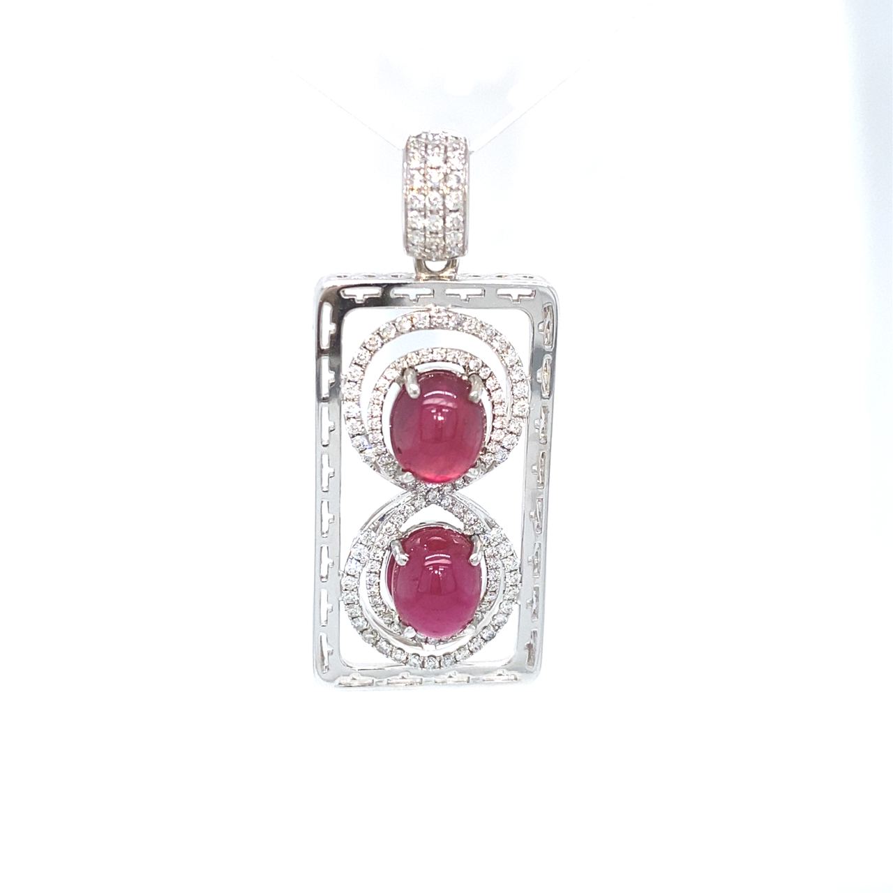 18K White Gold Ruby Pendant