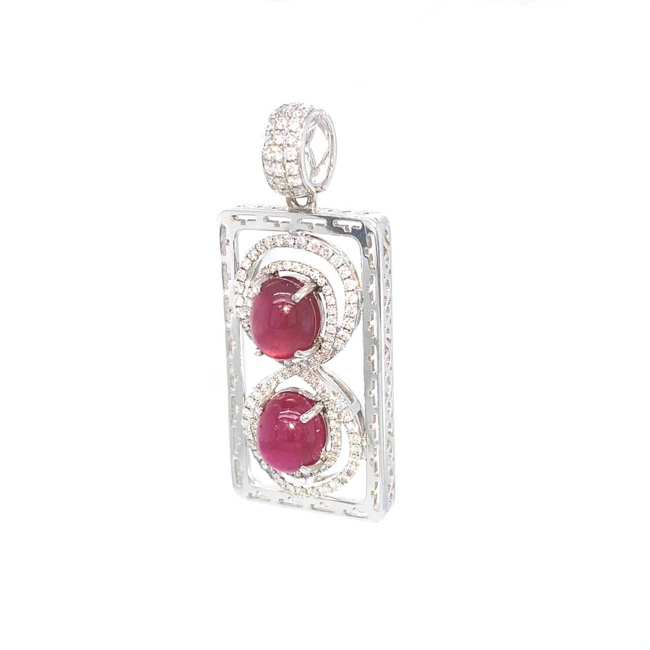 18K White Gold Ruby Pendant