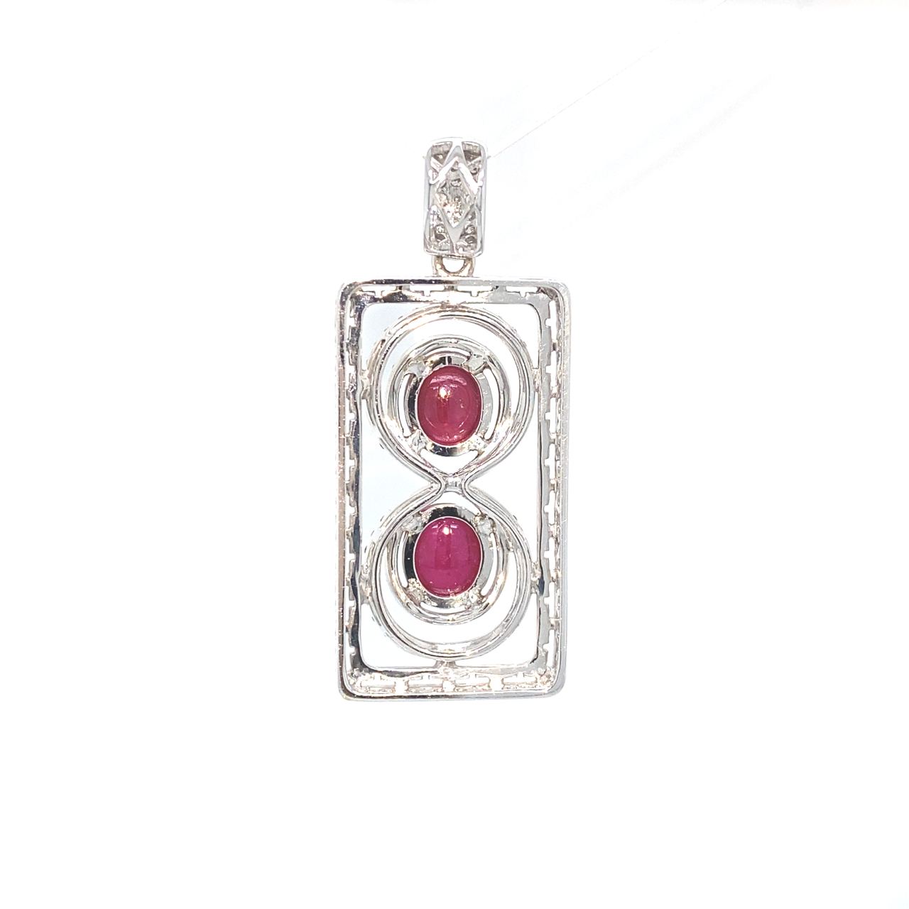 18K White Gold Ruby Pendant