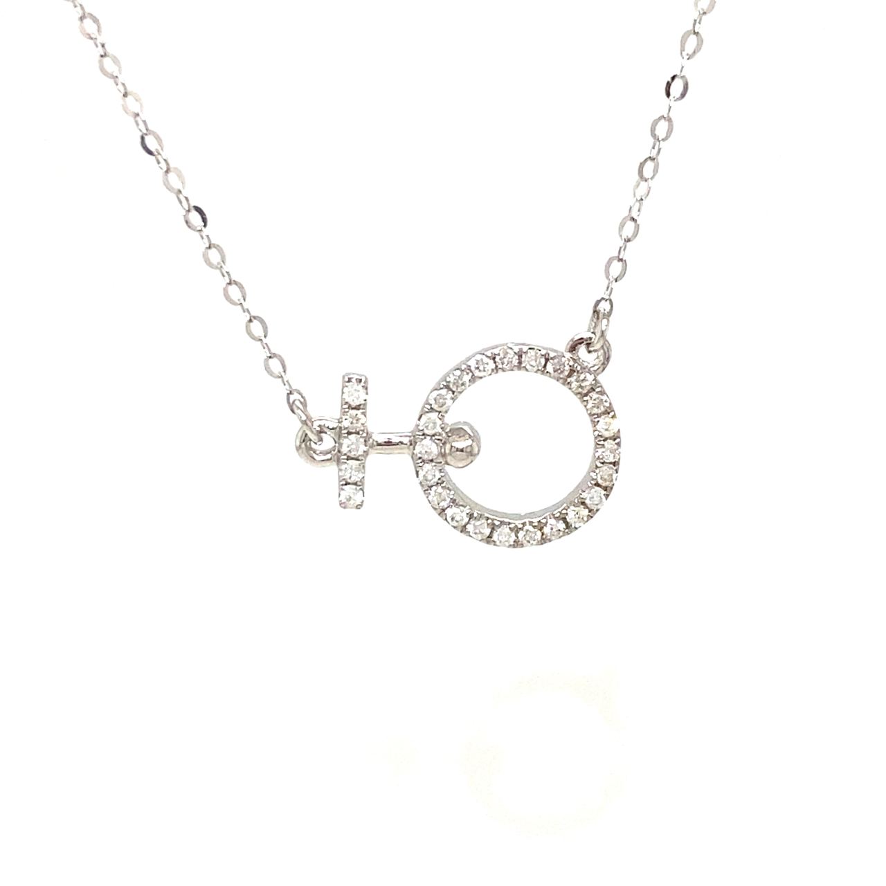 18K White Gold Mini Anchor Diamond Necklace