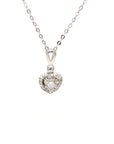 18K White Gold Illusion Setting Heart Diamond Necklace