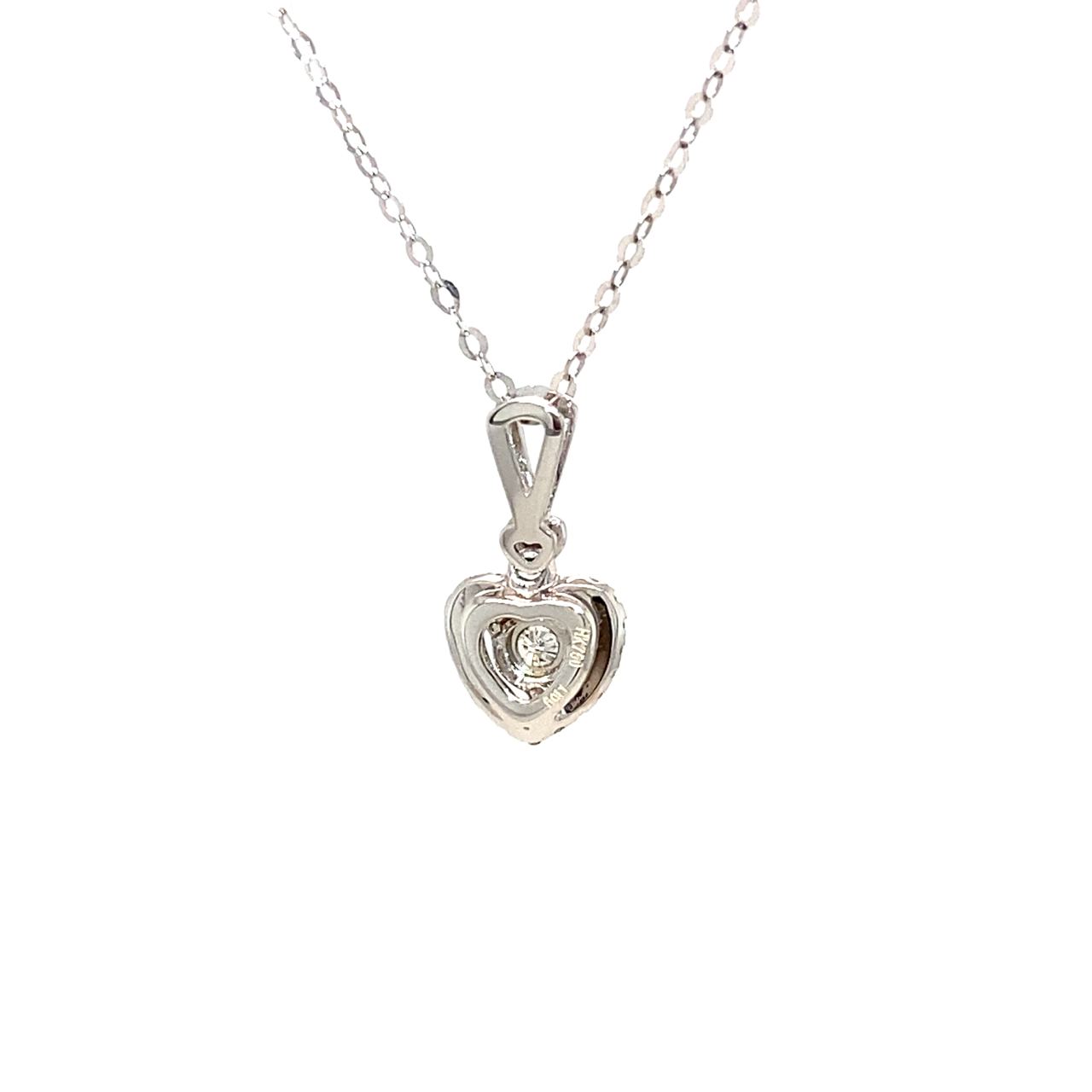 18K White Gold Illusion Setting Heart Diamond Necklace