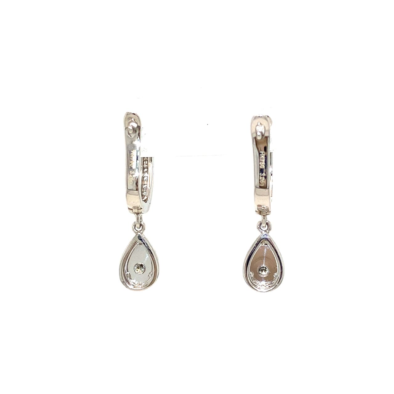 18K White Gold Illusion Pearl Drop Dangle Earrings