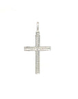 18K White Gold Diamond Pendant