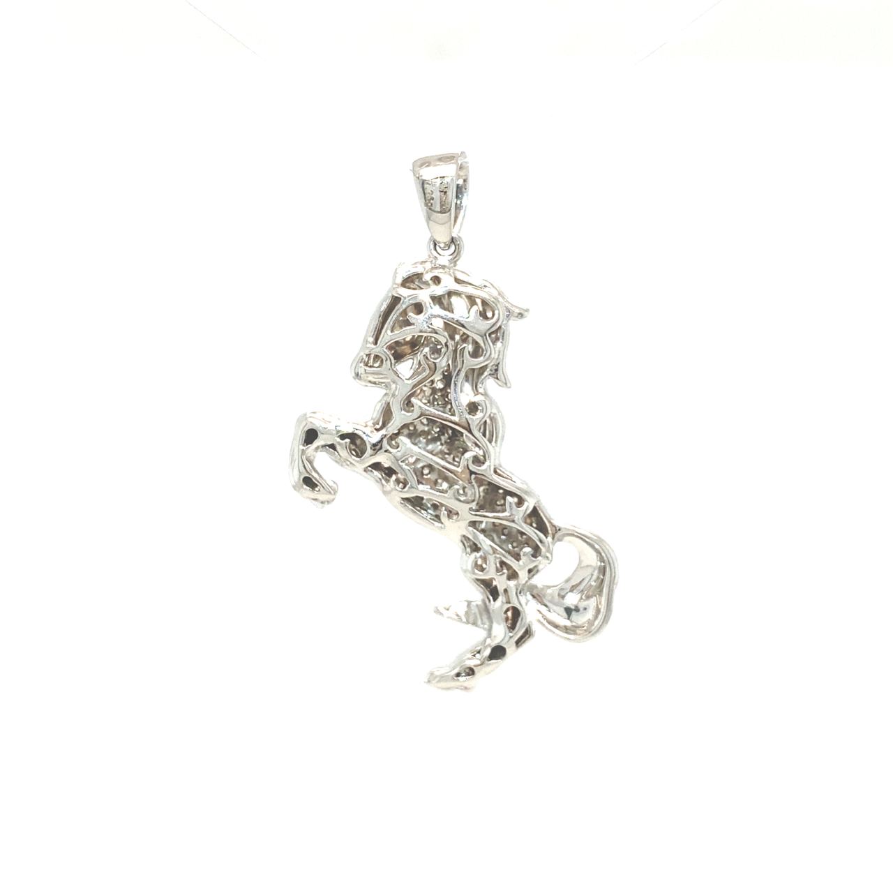 18K White Gold Diamond Pendant